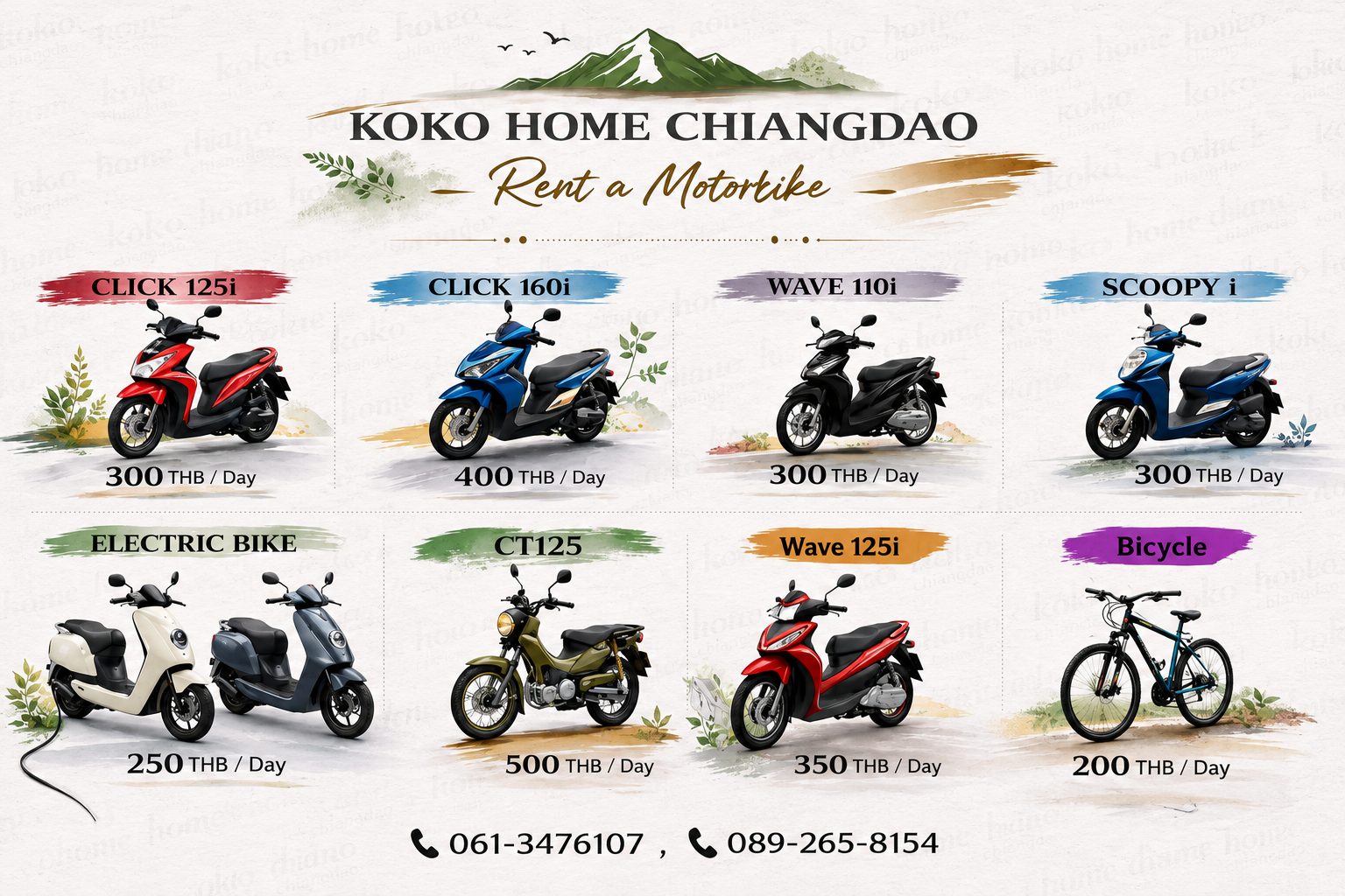 Bicycle & Motorbike Rental in Chiang Dao by KOKO HOME